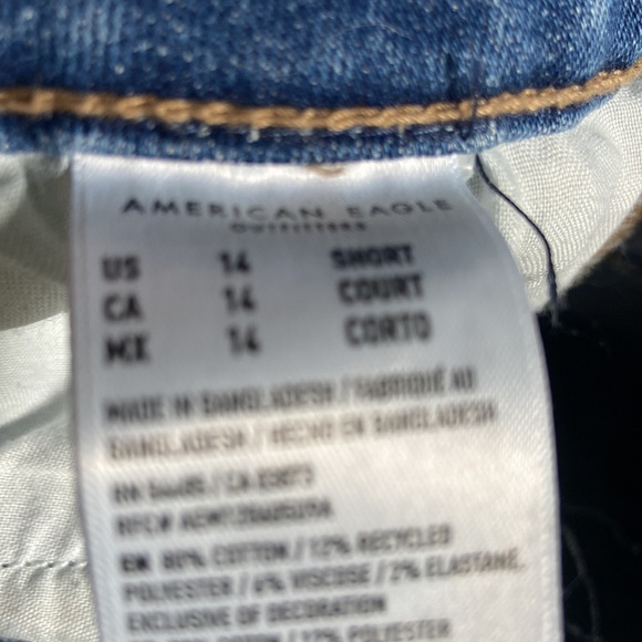 American Eagle high waist jegging - Picture 5 of 5